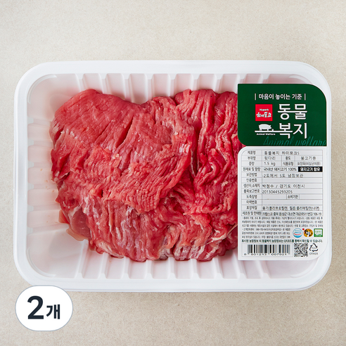 하이포크 동물복지 인증 돼지 뒷다리 불고기용 (냉장), 1.5kg, 2개