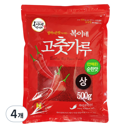 복이네먹거리 중국산 안매운 고춧가루 순한맛 김치용, 500g, 4개