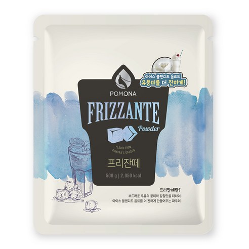 포모나 프리잔떼 파우더