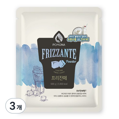 포모나 프리잔떼 파우더, 500g, 3개