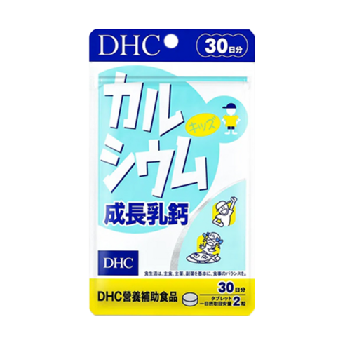 DHC 成長乳鈣 30日份 60粒 台灣公司貨