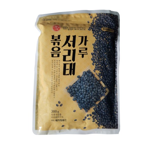 해가원 볶음 서리태가루, 300g, 1개