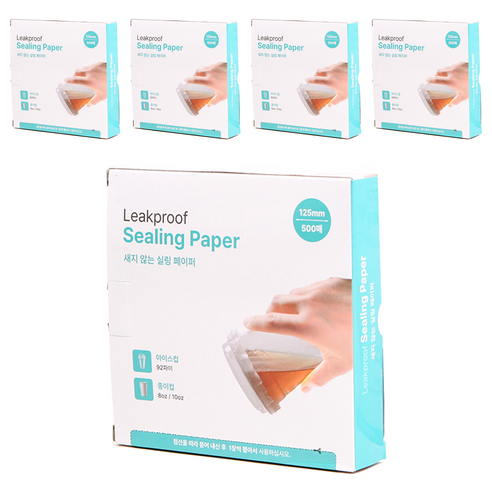 쿠킹플러스 실링 페이퍼 500p, 125mm, 5개