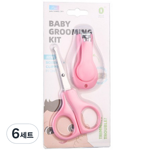 에잇바이트 유아 손톱 가위 2종 세트, 롱 핑크, 6세트