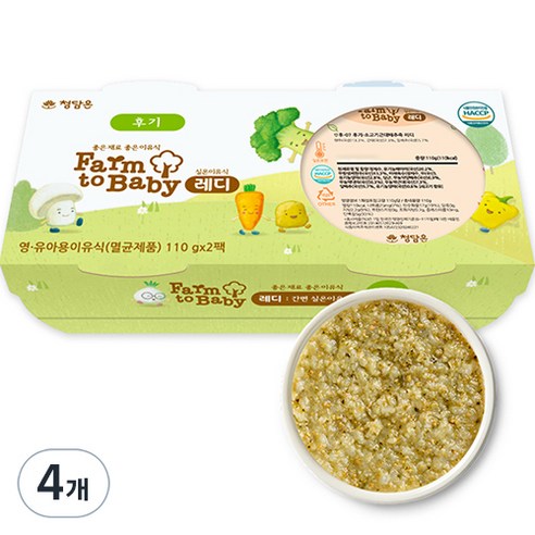 팜투베이비 레디 실온이유식 후기, 소고기근대배추죽, 110g, 4개