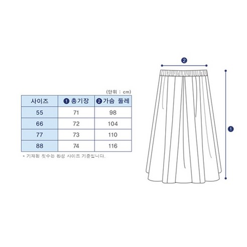 圖案 服裝圖案 包包圖案 小圖案 圖案片 衣服圖案 包包圖案 設計 衣服圖案 包包設計