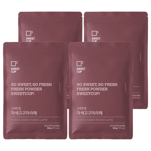 스위트컵 자색고구마라떼 파우더, 500g, 1개입, 4개