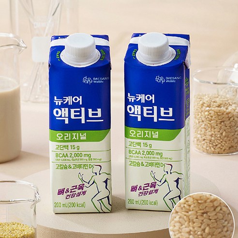 활력 넘치는 일상을 위한 균형 잡힌 영양, 뉴케어 액티브 오리지널