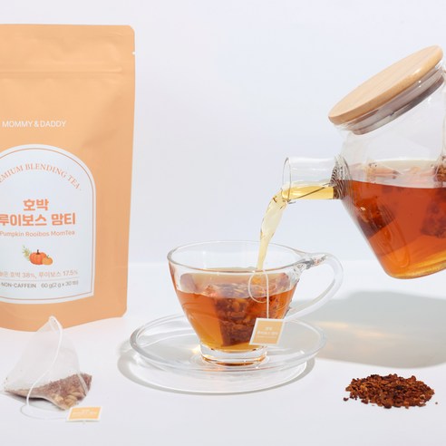 육아맘 필수템! 마미앤대디 호박 루이보스 맘티로 힐링하세요!