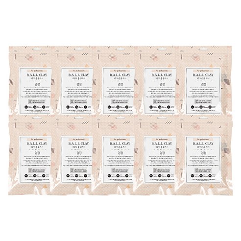 전문가용 볼클레이 10p, 검정, 10개