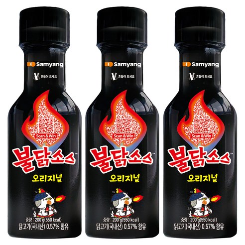 불닭 소스 오리지널