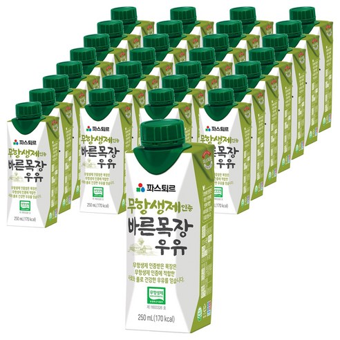 파스퇴르 바른목장 우유