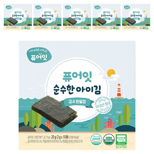퓨어잇 순수한 아이김, 김&천일염, 20g, 6개