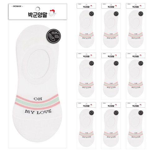 박군 여성용 마이러브 덧신 양말 10족