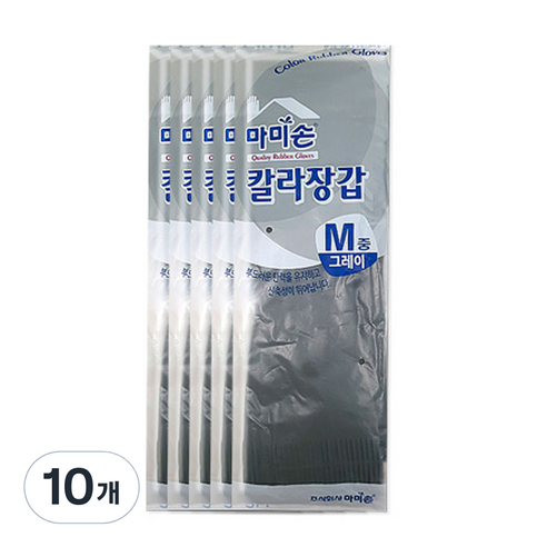 마미손 칼라 고무장갑, 그레이, 중(M), 10개