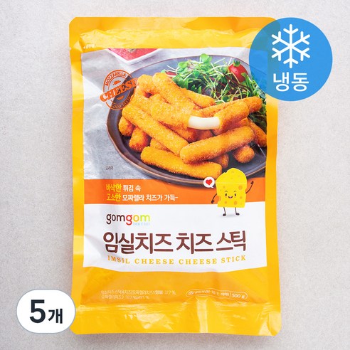 곰곰 임실치즈 치즈스틱 (냉동), 500g, 5개