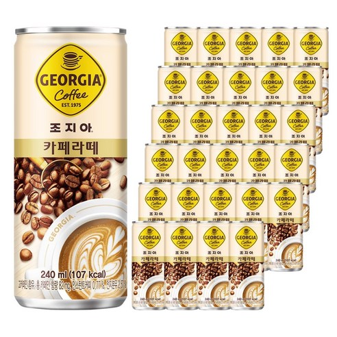 조지아 카페라떼 커피, 240ml, 150개