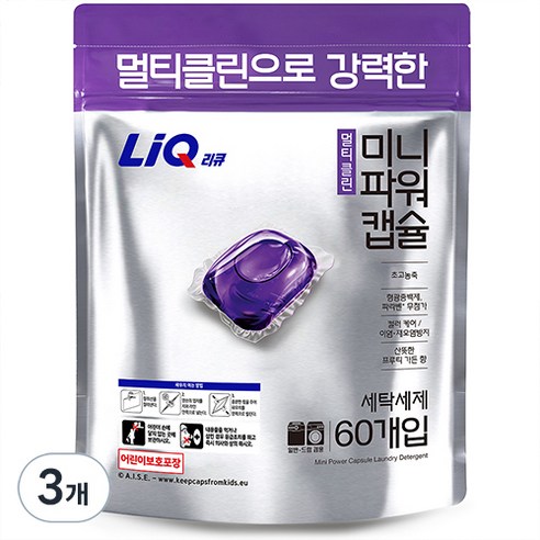 리큐 미니파워캡슐 멀티클린 세탁세제, 60개입, 3개