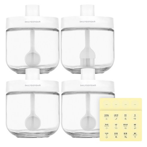 醬料容器 調料容器 調料容器 油瓶 玻璃調料容器 調料容器 廚房用具 收納容器 儲物容器 廚房