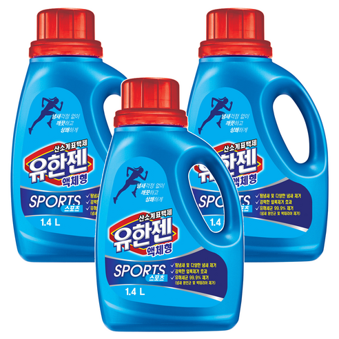 유한젠 스포츠 산소계 액체형 표백제, 1.4L, 3개