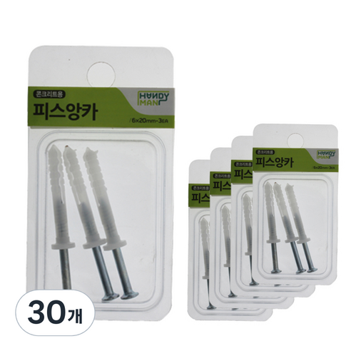 핸디맨 피스앙카 6 x 20 mm 3p, 30개
