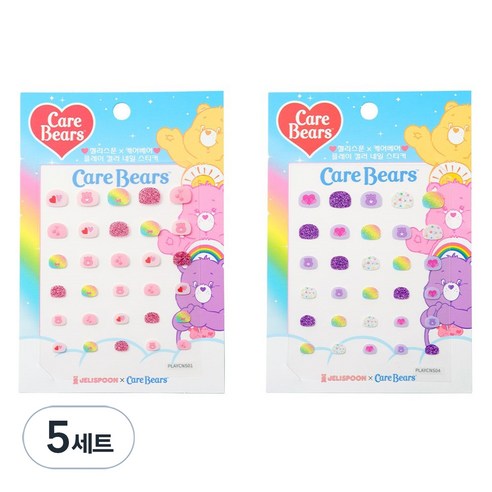 젤리스푼 케어베어 플레이 컬러 네일 스티커 2종 세트, 5세트, 프린세스드림, 블루베리밀크