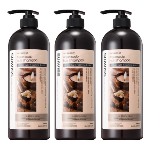 수아비스 아르간 두피케어 샴푸, 500ml, 3개