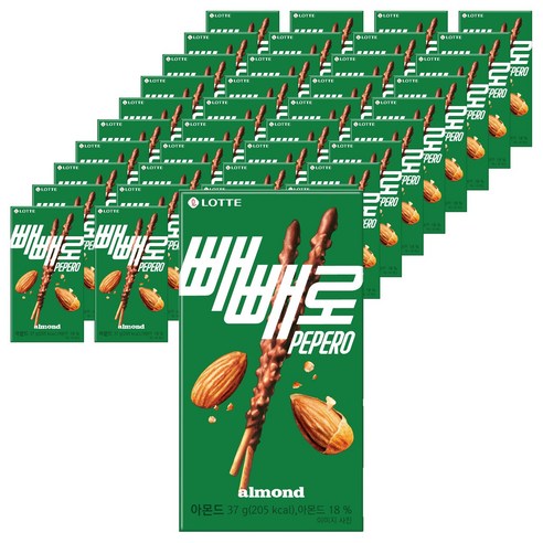 빼빼로 아몬드
