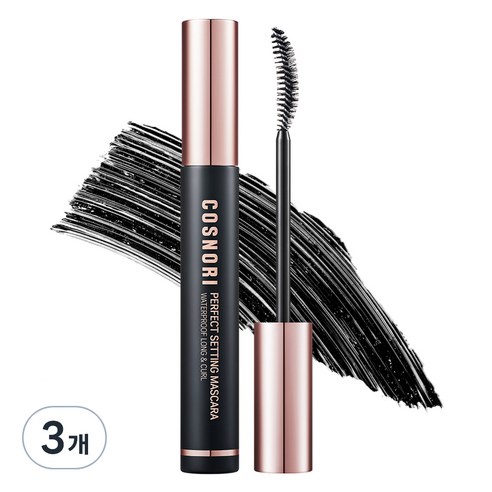 코스노리 퍼펙트 세팅 워터프루프 롱앤컬 마스카라 7ml, 01블랙, 3개
