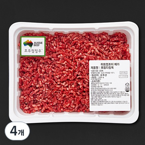호주산 메가 소고기 모둠 다짐육 (냉장), 1kg, 4개