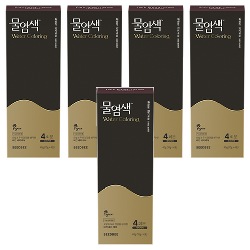 씨드비 프리미엄 물염색 시즌2 4p, 와인브라운, 5개