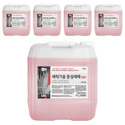 세제몰 식기세척기용 중성세제 레드, 18.75L, 5개