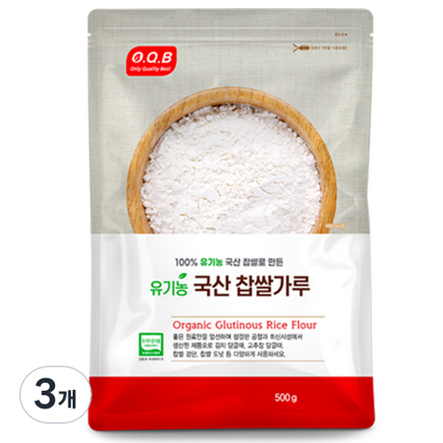 OQB 유기농 국산 찹쌀가루, 500g, 3개