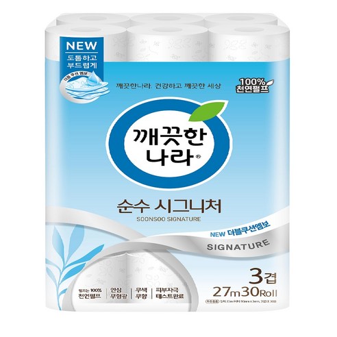 깨끗한나라 순수시그니처 27m, 30롤, 1팩