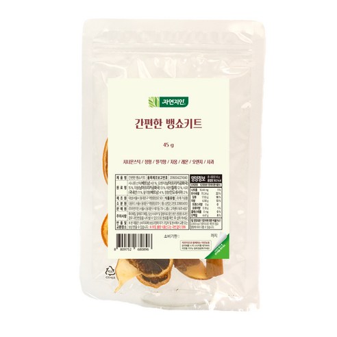 자연지인 캠핑용 홈파티 간편한 뱅쇼키트, 45g, 1개