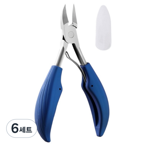 편한 그립감 두꺼운 발톱깎이 관리 니퍼, 블루, 6세트