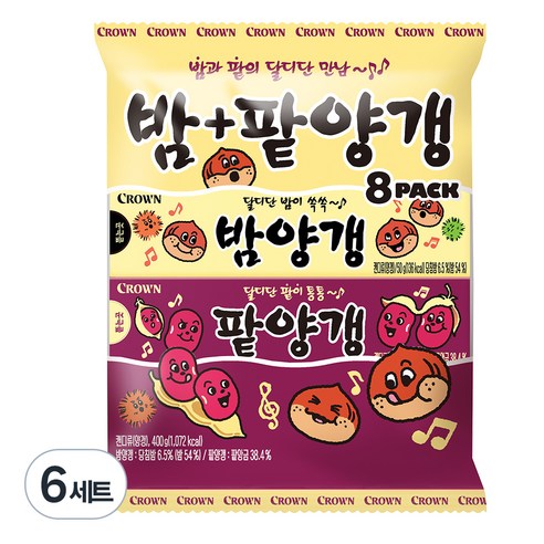 크라운 밤양갱 50g x 4p + 팥양갱 50g x 4p, 400g, 2개 감양갱