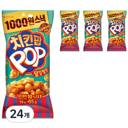 오리온 치킨팝 닭강정맛, 65g, 24개
