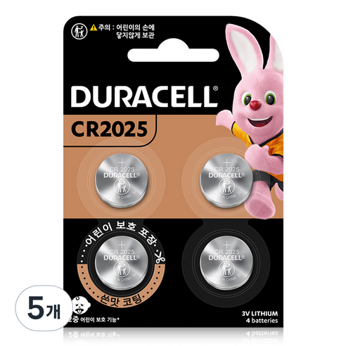 듀라셀 쓴맛코팅 리튬 코인 건전지 CR2025, 4개입, 5개