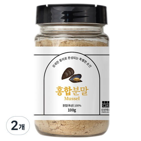 신선약초 홍합분말, 100g, 2개