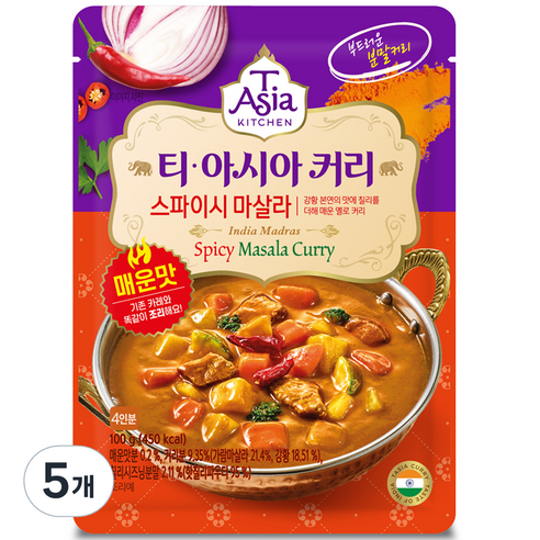 티아시아키친 스파이시 마살라 커리 분말, 100g, 5개