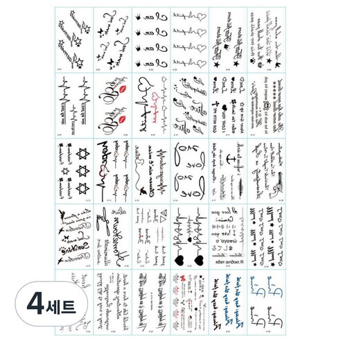 달모아 타투 스티커 30종 세트, A, 4세트