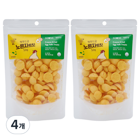 궁 반려동물 노른자트릿 동결건조간식, 달걀노른자, 50g, 4개