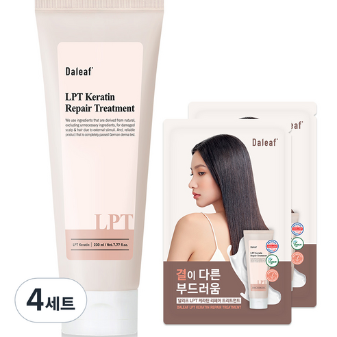 달리프 LPT 케라틴 단백질 리페어 트리트먼트, 230ml, 4세트