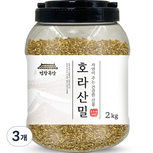 건강곡간 호라산밀 통, 2kg, 3개