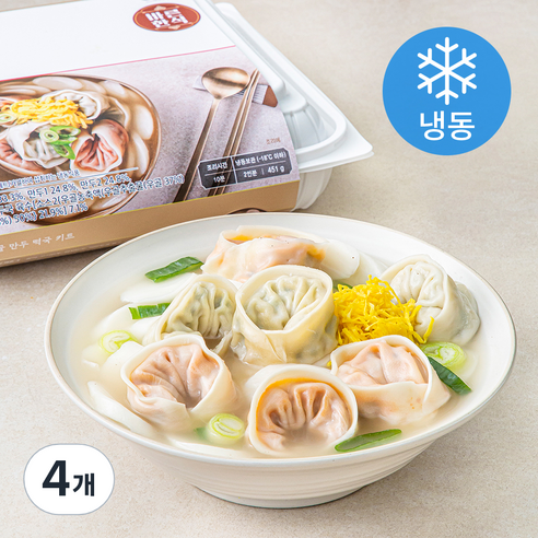 바른식 사골 만두 떡국 키트 밀키트 (냉동), 451g, 4개