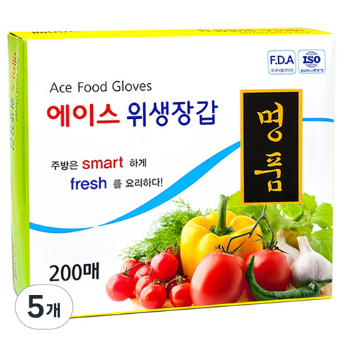 에이스 명품 위생장갑, 200개입, 5개