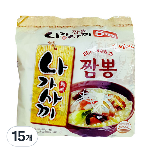 삼양 나가사끼 짬뽕, 15개