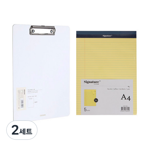 델리 린피니 클립보드 A4 + 시그니처 리갈패드 옐로우 A4 5p, 화이트, 2세트