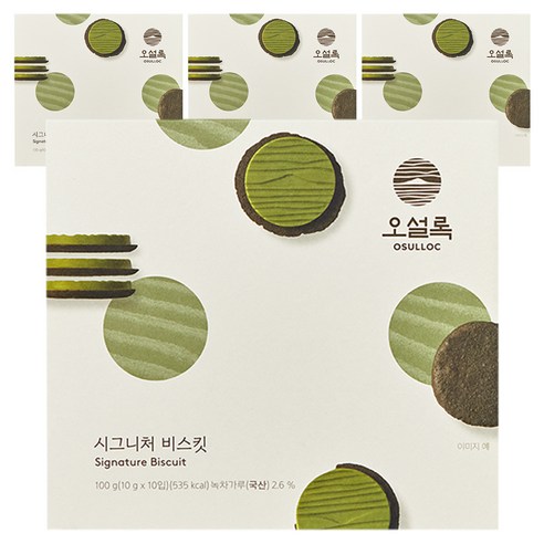 오설록 시그니처 비스킷 10p, 100g, 4개